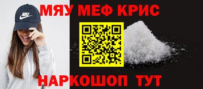 бутик Пугачёв