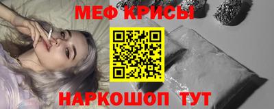 первитин Пушкино