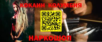 первитин Пушкино