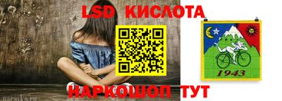бутик Пугачёв