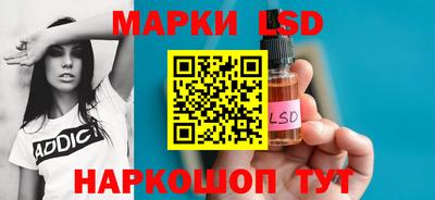 бутик Пугачёв