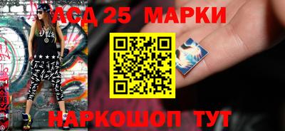 метамфетамин Пыть-Ях