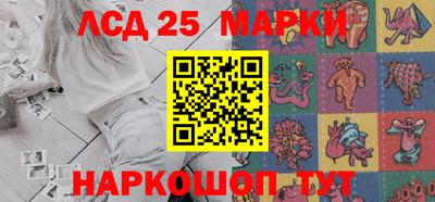 первитин Пушкино