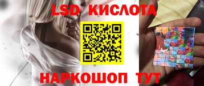 бутик Пугачёв
