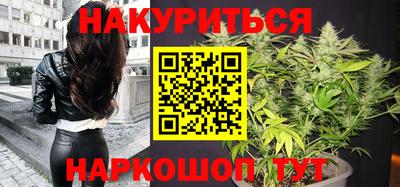 бутик Пугачёв