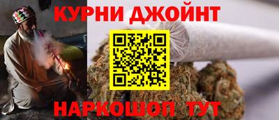 метамфетамин Пыть-Ях