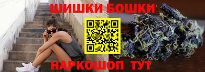 первитин Пушкино