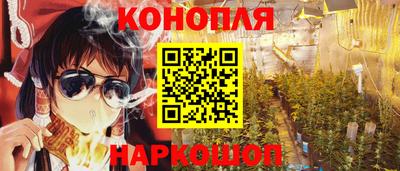 первитин Пушкино