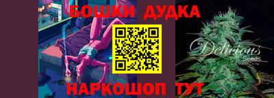 первитин Пушкино