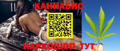 бутик Пугачёв
