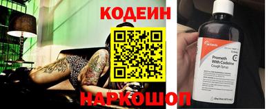 бутик Пугачёв