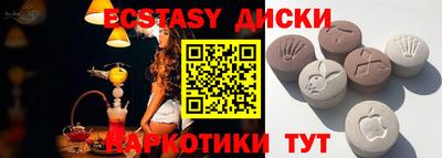 бутик Пугачёв