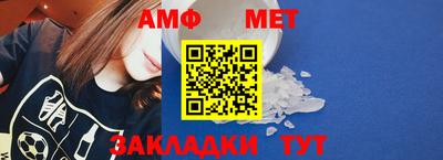 бутик Пугачёв