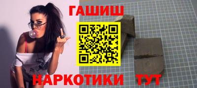 бутик Пугачёв
