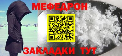 бутик Пугачёв