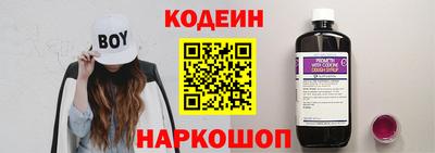 бутик Пугачёв
